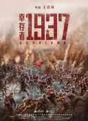 非常规事务